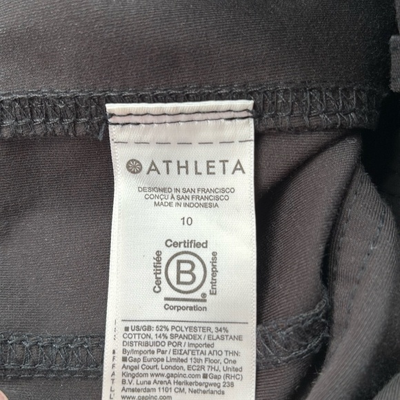 NWOT Athleta Skyline Utility Barrel Black Pant Size 10. (#650012) - Picture 5 of 7